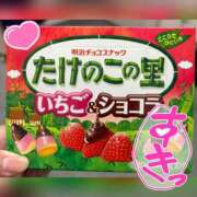 ヒメ日記 2025/06/15 23:49 投稿 まみ 白いぽっちゃりさん五反田店