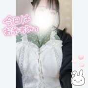 ヒメ日記 2025/06/17 09:09 投稿 まみ 白いぽっちゃりさん五反田店