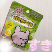 ヒメ日記 2025/06/25 05:59 投稿 まみ 白いぽっちゃりさん五反田店