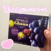 ヒメ日記 2025/07/03 22:19 投稿 まみ 白いぽっちゃりさん五反田店