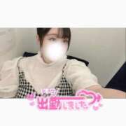 ヒメ日記 2025/09/04 09:59 投稿 まみ 白いぽっちゃりさん五反田店