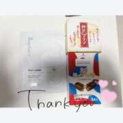 ヒメ日記 2025/09/10 23:19 投稿 まみ 白いぽっちゃりさん五反田店