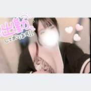 ヒメ日記 2025/09/11 09:29 投稿 まみ 白いぽっちゃりさん五反田店