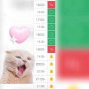 ヒメ日記 2025/09/13 16:39 投稿 まみ 白いぽっちゃりさん五反田店