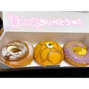 ヒメ日記 2025/09/20 13:30 投稿 まみ 白いぽっちゃりさん五反田店