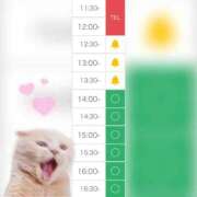 ヒメ日記 2025/09/30 11:59 投稿 まみ 白いぽっちゃりさん五反田店