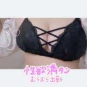 ヒメ日記 2025/10/04 10:19 投稿 まみ 白いぽっちゃりさん五反田店