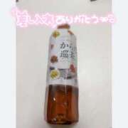 ヒメ日記 2025/10/05 16:29 投稿 まみ 白いぽっちゃりさん五反田店