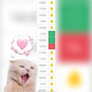 ヒメ日記 2025/10/11 16:21 投稿 まみ 白いぽっちゃりさん五反田店