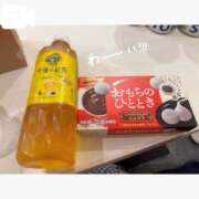 ヒメ日記 2025/11/01 16:39 投稿 まみ 白いぽっちゃりさん五反田店