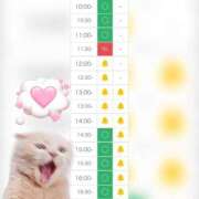 ヒメ日記 2025/11/05 09:49 投稿 まみ 白いぽっちゃりさん五反田店