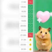 ヒメ日記 2025/11/17 17:54 投稿 まみ 白いぽっちゃりさん五反田店