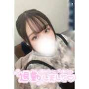 ヒメ日記 2025/11/19 15:59 投稿 まみ 白いぽっちゃりさん五反田店