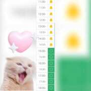 ヒメ日記 2025/11/30 10:40 投稿 まみ 白いぽっちゃりさん五反田店