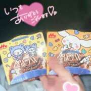 ヒメ日記 2026/02/12 02:53 投稿 まみ 秋葉原コスプレ学園in仙台