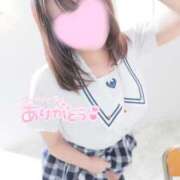 ヒメ日記 2026/02/15 04:31 投稿 まみ 秋葉原コスプレ学園in仙台