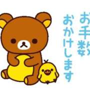 ヒメ日記 2026/03/18 19:20 投稿 まみ 秋葉原コスプレ学園in仙台