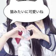 そら ‪(っ ¨̮ )╮=͟͟͞͞‬🍫 かりんと大久保・新大久保