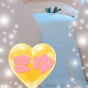 ヒメ日記 2025/06/26 08:57 投稿 まゆ ふわもこ人妻ランド　那須塩原店