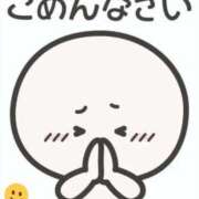 なな 無題 熟女の風俗最終章 仙台店