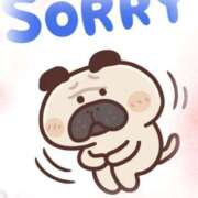 ヒメ日記 2025/12/22 21:24 投稿 なな 熟女の風俗最終章 仙台店