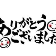 ヒメ日記 2026/01/21 12:44 投稿 なな 熟女の風俗最終章 仙台店