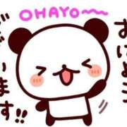 ヒメ日記 2026/02/06 09:38 投稿 なな 熟女の風俗最終章 仙台店