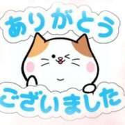 なな お礼 熟女の風俗最終章 仙台店