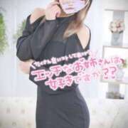 ヒメ日記 2025/05/30 23:20 投稿 れいな 素人巨乳ちゃんこ「東千葉店」