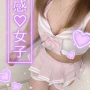ヒメ日記 2025/05/31 14:08 投稿 れいな 素人巨乳ちゃんこ「東千葉店」