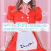 ヒメ日記 2025/11/03 06:02 投稿 れいな 素人巨乳ちゃんこ「東千葉店」