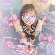 ヒメ日記 2025/11/09 06:05 投稿 れいな 素人巨乳ちゃんこ「東千葉店」