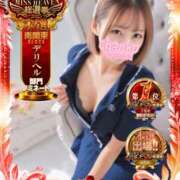 ヒメ日記 2025/11/18 12:01 投稿 れいな 素人巨乳ちゃんこ「東千葉店」