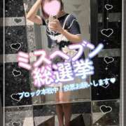 ヒメ日記 2025/11/20 06:02 投稿 れいな 素人巨乳ちゃんこ「東千葉店」