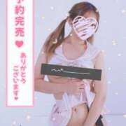 ヒメ日記 2025/11/21 12:46 投稿 れいな 素人巨乳ちゃんこ「東千葉店」