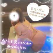 ヒメ日記 2025/11/24 11:07 投稿 れいな 素人巨乳ちゃんこ「東千葉店」