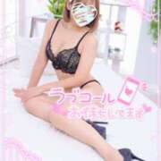 ヒメ日記 2025/11/30 11:16 投稿 れいな 素人巨乳ちゃんこ「東千葉店」