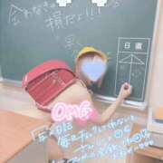 ヒメ日記 2026/01/19 11:56 投稿 れいな 素人巨乳ちゃんこ「東千葉店」