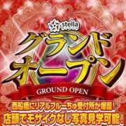 ヒメ日記 2025/06/13 14:30 投稿 にこ わちゃわちゃ密着リアルフルーちゅ西船橋