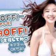 ヒメ日記 2025/07/17 20:40 投稿 にこ わちゃわちゃ密着リアルフルーちゅ西船橋