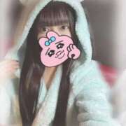 神楽木　ゆずき ぬくもり補給…準備できてる💗 AROMAGE（アロマージュ）