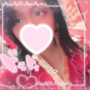 ヒメ日記 2025/11/07 15:15 投稿 るな さくらん