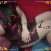 ヒメ日記 2025/11/09 12:12 投稿 るな さくらん