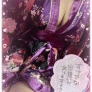 るな います🙌💕 さくらん