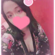 るな いますーー さくらん