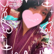 るな ちこくしたぁぁぁ😭 さくらん