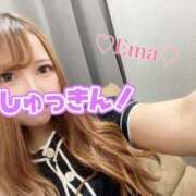 ヒメ日記 2025/06/08 16:01 投稿 エマ 今から乳首を犯しにいってもいいですか？大阪店