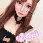 ヒメ日記 2025/07/02 12:51 投稿 エマ 今から乳首を犯しにいってもいいですか？大阪店