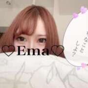 ヒメ日記 2025/08/07 12:21 投稿 エマ 今から乳首を犯しにいってもいいですか？大阪店