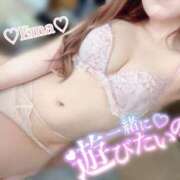 ヒメ日記 2025/11/03 00:21 投稿 エマ 今から乳首を犯しにいってもいいですか？大阪店